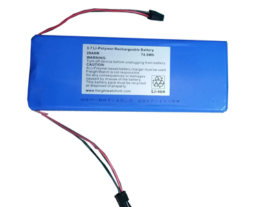 1S2P 3.7V 20Ah Li-polymer battery pack