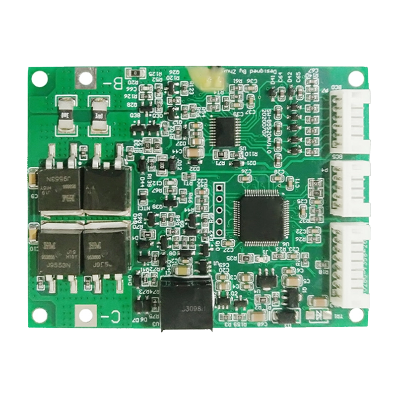 5S 20A BMS for UAV