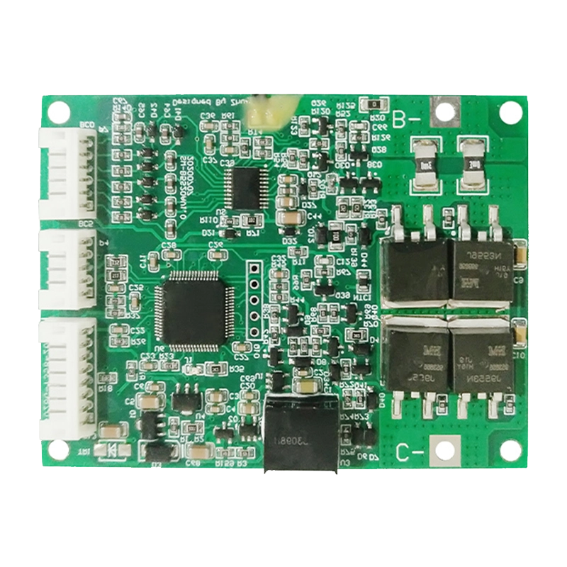 5S 20A BMS for UAV