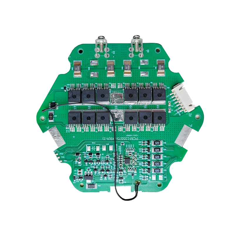 5S 75A BMS for UAV