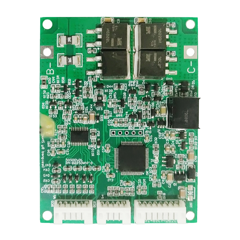 5S 20A BMS for UAV